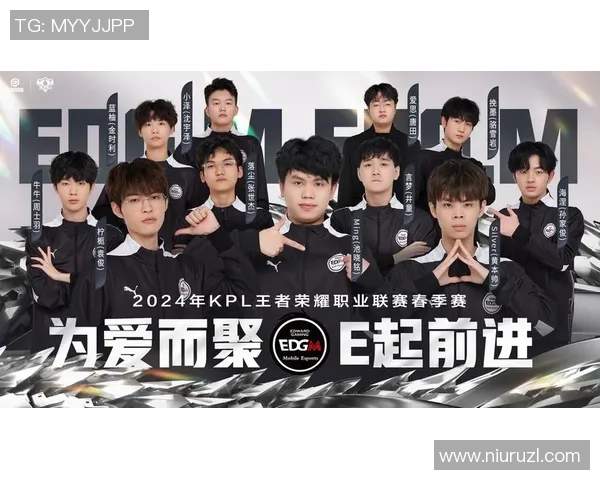 电竞战场新篇章EDG边路渗透策略的创新与影响解析