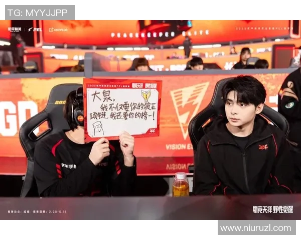 和平精英巨献揭秘JDG战队的独特节奏与战术魅力