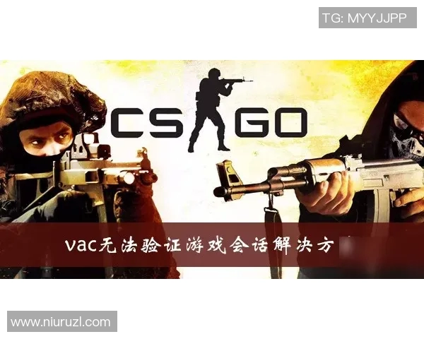 电竞比分王丽深度解析CSGO游戏技巧与心得分享