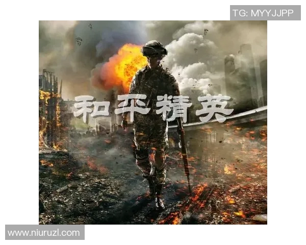 陈静回顾和平精英发展历程与个人成长的深度专访